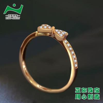 廣州正東珠寶 個(gè)性化設(shè)計(jì)，專業(yè)定制與珠寶加工代工服務(wù)
