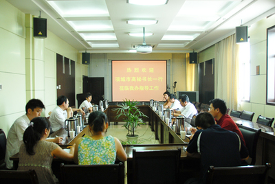 項城與我市政府網站建設交流考察 共享經驗，共促發展