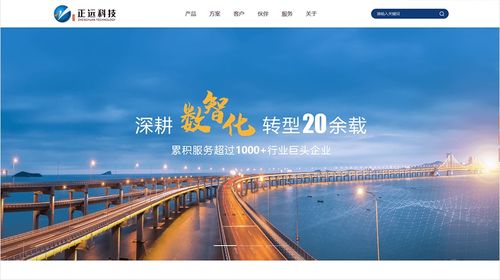 專業(yè)網(wǎng)站建設(shè)服務(wù) 從山東到項(xiàng)城，尚品定制助力企業(yè)數(shù)字化轉(zhuǎn)型