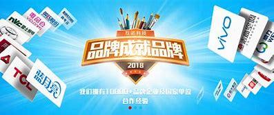 項城網(wǎng)站建設定制最新版——建設工程類ICP備案實測指南（2025年02月更新）