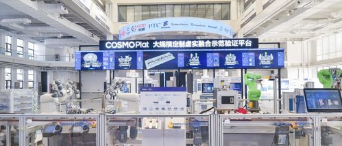 從全球燈塔工廠“四個第一”，解碼海爾數(shù)字經(jīng)濟的創(chuàng)新探索